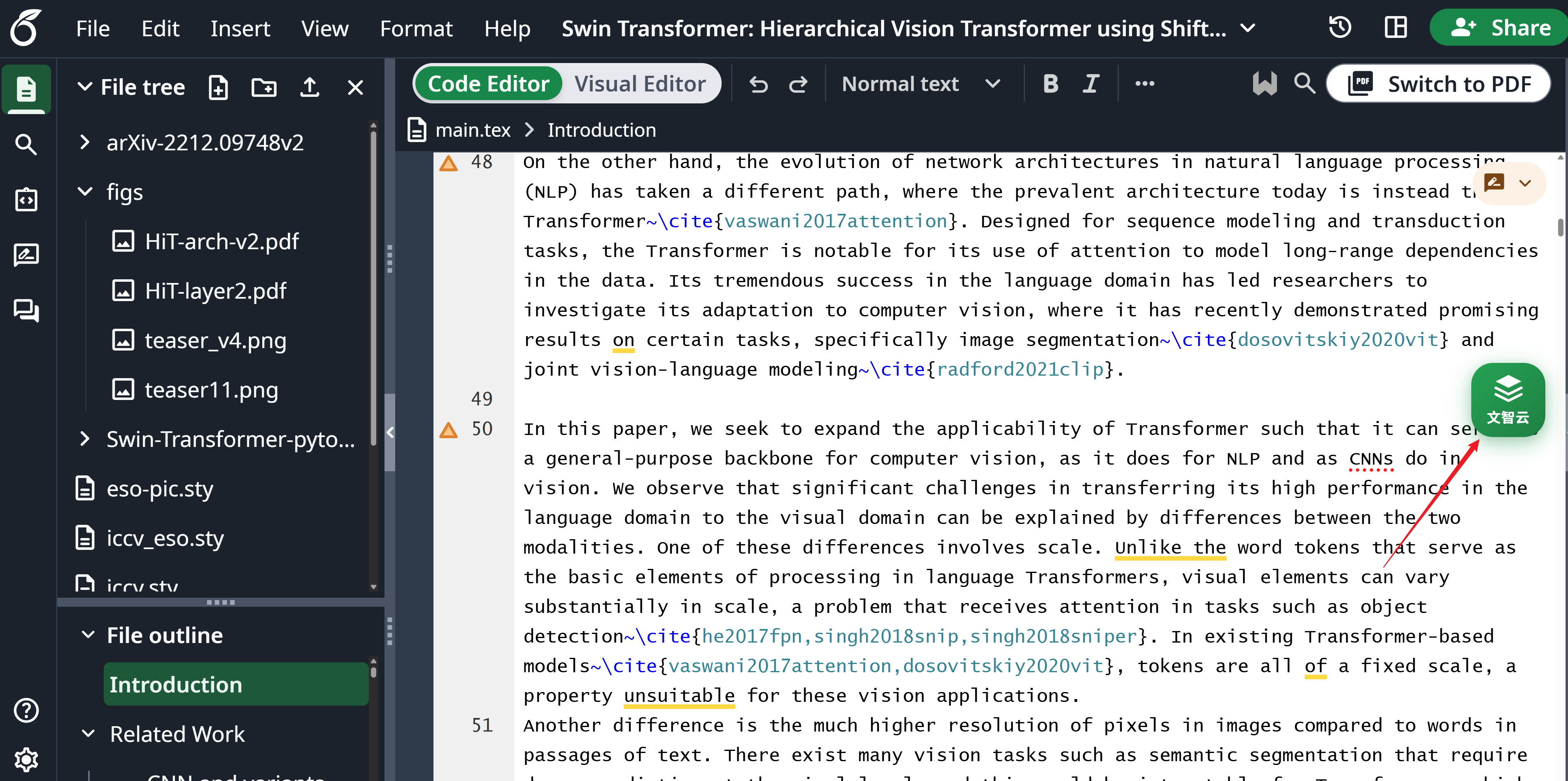 在Overleaf中使用